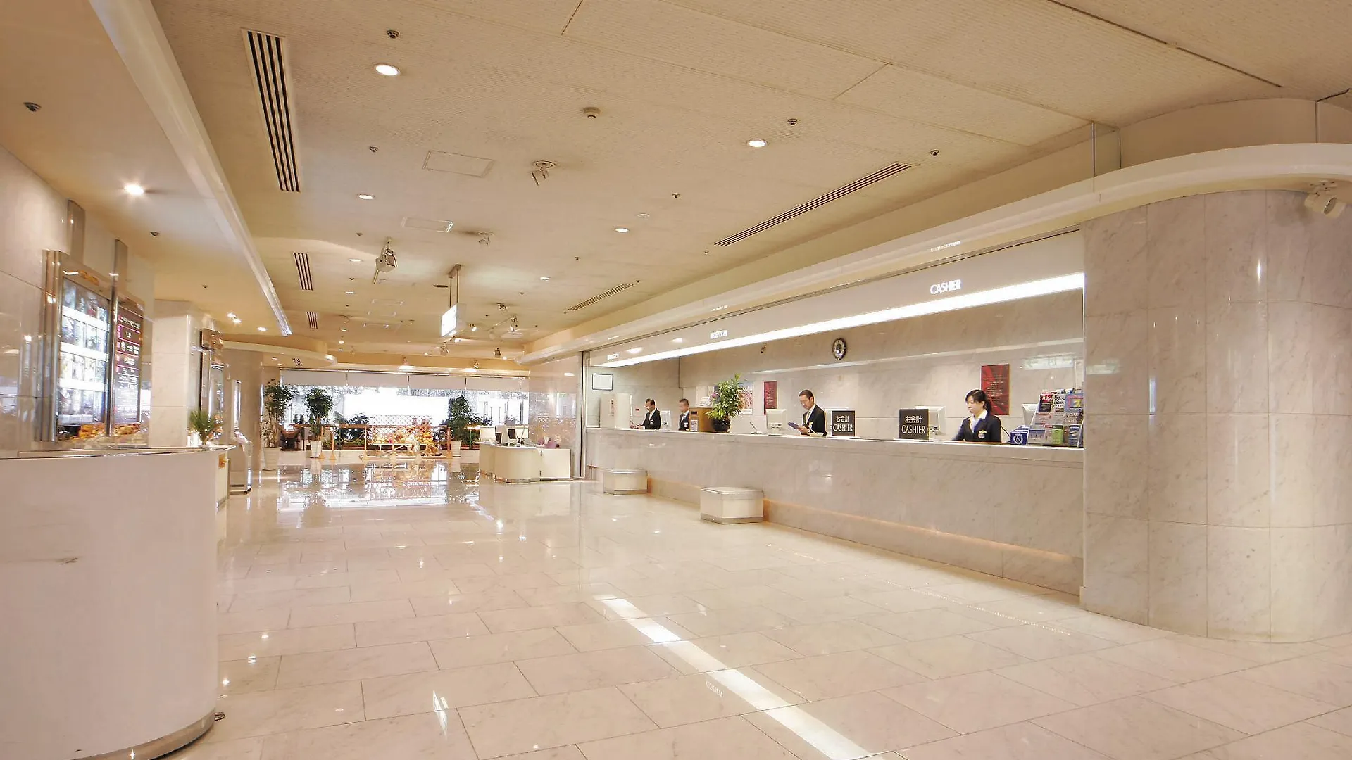 Hotel Plaza Οσάκα