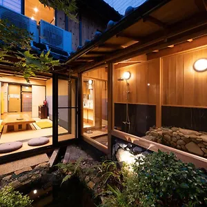 京恋 黄金屋 Holiday home Kyoto